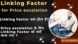 Linking Factor for Rate Escalation  Linking Factor  Escalation  Engineering Tech [upl. by Mossberg416]