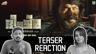 Bheeshma Parvam Teaser Reaction  Mammootty Amal Neerad Anend C Chandran Sushin Shyam  Unni amp Viya [upl. by Jolee]