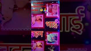 Tumse hi to khelte Hain sare phool ummid wale please subscribe Karen [upl. by Ydda]