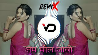 AAGAR TUM MIL JAOO  DJ SONG  JAMANA CHOD DENGE HUM  itzzpunewala trending viral remix [upl. by Tonye236]