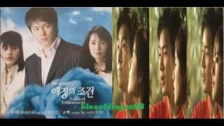 애정의 조건 OST 하나의 사랑 윤택 Theme 강동윤 Terms of Endearment [upl. by Nylynnej]