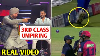 Navjot Singh Sidhu amp Irfans reaction on Sanju samsons controversial dismissal given by 3rd umpire [upl. by Tamis]