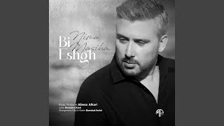 Bi Eshgh [upl. by Naerad]