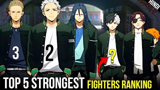 TOP 5 Strongest Fighters in Wind Breaker IN Hindiwindbreaker [upl. by Jeffery]