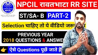 npcil sast cat1 mechanical previous year question paper ll Part 2 ll npcil previous year question [upl. by Sharman]