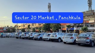 Sector 20 Market Panchkula  Famous Market in Panchkula [upl. by Howell]