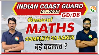 Coastguard syllabus  icg syllabus 2022 icg db syllabus  icg db maths syllabus  icg syllabus 2023 [upl. by Ahseret957]