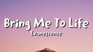 Evanescence  Bring Me To Life lyrics [upl. by Bolten]