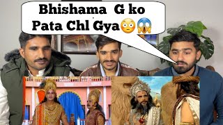 Mahabharat Episode 105 Part 1 Bhishma wants Pandavas back PAKISTAN REACTION [upl. by Eula]