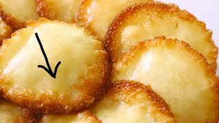 Teler Pitha  তেলের পিঠা রেসিপি  পাকন পিঠা  Teler Pitha Recipe Bangladeshi Pitha Recipe [upl. by Ronyam]