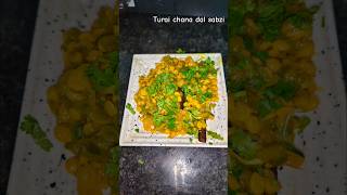 Turai chana daal sabzi🤤youtubeshortsfoodrecipecooking1ksabzi [upl. by Alihs]