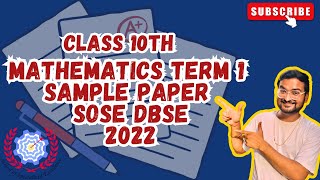 Mathematics Readiness Assessment  Sample Paper  Term 1  Class 10th  DBSE SOSE  2022 [upl. by Norean610]