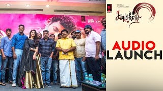 Sandakozhi 2 Audio Launch  Vishal  Keerthy Suresh  Varalakshmi  SS Music [upl. by Nidla]