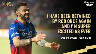 Virat Kohli speaks after getting Retained by RCB ahead of IPL 2025  Bold Diaries [upl. by Eiroj655]