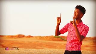 Dayax Dalnuurshe Heees Cabasho Officail Video Best Song 2017 By Curubo Films [upl. by Ianthe281]