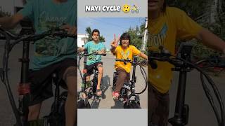 Kunali ke liye laayi nayi cycle piyush ne😨 souravjoshivlogs piyushjoshivlogs shorts [upl. by Anrim713]