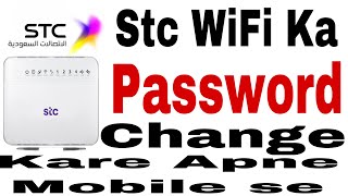 How to change stc WiFi password Hindi Saudi Arabia 2020 [upl. by Elbring863]