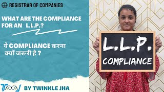 LLP Mandatory Annual Compliances amp Filings in India  Statutory Compliance Checklist for LLP India [upl. by Paloma]