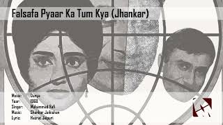 Falsafa Pyaar Ka Tum Jhankar  Rafi  Dunya 1968 [upl. by Iaka]