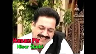 Ptv Drama  Malangi 2006 Nisar Qadri Sohail Ahmad [upl. by Enelahs]