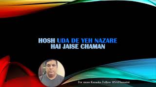 Tauba Tumhare Ye Ishare HD Karaoke with Female Voice [upl. by Der939]