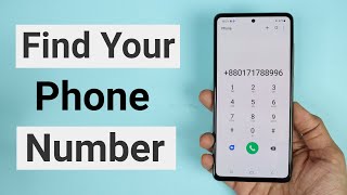 How to Find Your Own Phone Number on Android [upl. by Nallaf]