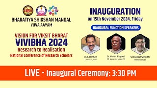 BHARTIYA SHIKSHAN MANDAL II VIVIBHA 2024 II INAUGURATION [upl. by Annaesor981]