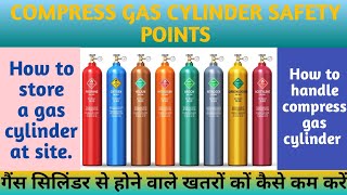 Compress gas cylinder safety points  How to control gas cylinder hazards Safety points of cylinder [upl. by Norit]