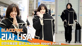 4K 블랙핑크 리사 새해 복 많이 받아요✈️인천공항 입국 2419 BLACKPINK LISA Newsen [upl. by Adao]