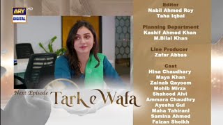 Tark e Wafa Episode 15 Promo  Tarke Wafa Drama Episode 15  Tarke wafa Today Episode 15  Promo pk1 [upl. by Anelem]