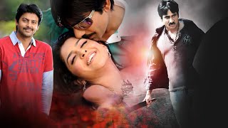 Ravi Teja Latest Tamil Movie  Rowdy Raja  New Tamil Movies  Srikanth  Deeksha Seth [upl. by Hayman]