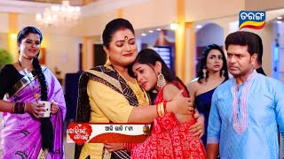 Tori Pain To Pain  Episodic promo 495 review  8th Dec 2024  Odia Serial  TarangTV [upl. by Ileray]