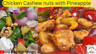 Chicken Cashew Nuts recipe  Chicken Cashew nuts Chinese  Chicken Cashew nuts with Pineapple [upl. by Zane]