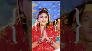 Sitl bairiya sitala jila Pani chhath Puja ki song video motivation love [upl. by Anelak961]