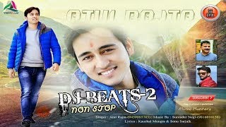 Latest Non Stop Himachali Pahari Mala Nati  Dj Beats 2 By Atul Rajta  Music HunterZ [upl. by Anayrb326]