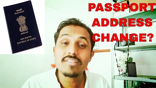 HOW TO CHANGEUPDATE ADDRESS IN PASSPORT ONLINEHINDI 2017 [upl. by Mcnelly384]