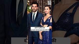 Rajkumar Rao and Patralekha Love Story Ft The Historic rajkumarrao patralekha couple bollywood [upl. by Odraode]