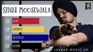 All Sidhu moosewala song  Sidhu moosewala all song  Sidhu  moosewala  SIDHU MOOSEWALA song [upl. by Eelame311]