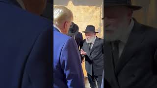 President Trump with Rabbi Yehuda Krinsky at the Lubavitcher Rebbe Ohel in Queens NY [upl. by Airenahs]