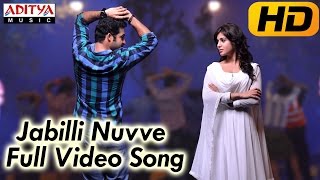 Jabilli Nuvve Full Video Song  Ramayya Vasthavayya Movie  JrNtr  Samantha  Shruthi Haasan [upl. by Fortunna]