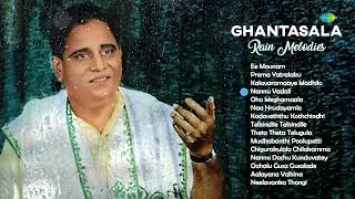 Ghantasala  Rain Melodies  Kalavaramaaye Madhilo  Oho Meghamaala  Telisindile Telisindile [upl. by Ilarin]