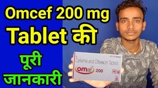 Omcef 200 mg tablet [upl. by Cyb]