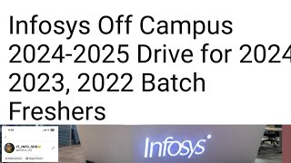 Infosys mass hiring 2024 how to apply infosys as fresher infosys recruitment process 2024 career [upl. by Polivy]