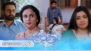 Jaanu  Episode 463  20241203  ITN [upl. by O'Conner]