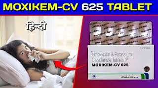 MoxikemCv 625 Tablet  Amoxicillin amp Clavulanate Tablets review in Hindi [upl. by Peterson533]