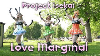 Love Live Printemps Love Marginal Cosplay Dance Cover [upl. by Lyj]