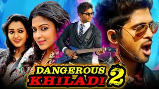 Dangerous Khiladi 2 HD Telugu Romantic Comedy Hindi Dubbed Movie  Allu ArjunAmala PaulCatherine [upl. by Airetnahs982]