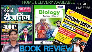 khan sir biology book  gagan pratap rrb reasoning 4000  aditya ranjan sir maths English 2024 [upl. by Witt]