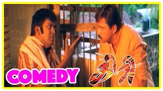 Giri  Giri Tamil movie Comedy scenes  Tamil Comedy  Arjun amp Vadivelu Comedy  Vadivelu Comedy [upl. by Vitale729]