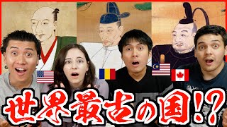 海外を魅了する日本の歴史が特別な理由が驚きだった！世界最古の国！？ [upl. by Winola]